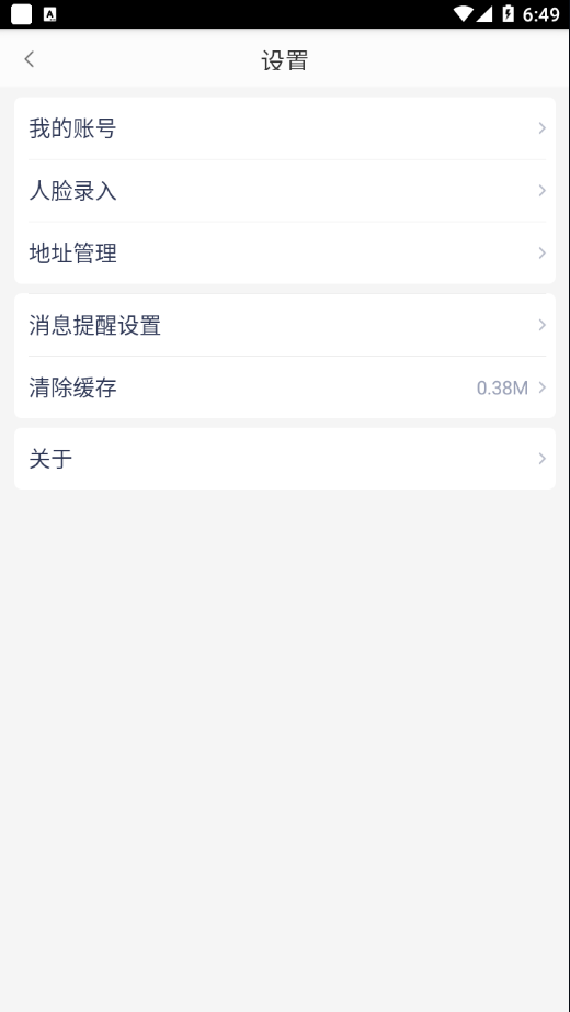 ����������appv6.61.9 ���°�