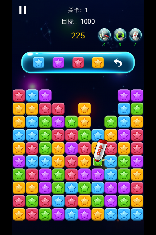 �Ϲ���һ��v1.1 ���°�