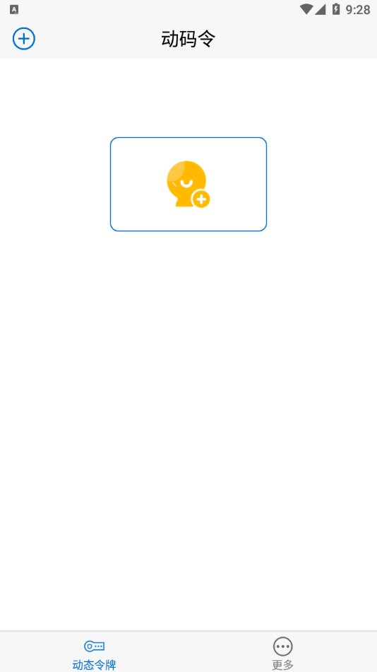 ������appv2.5 ���°�