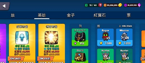 Classic Fantasy(�������)v0.8 ��׿��