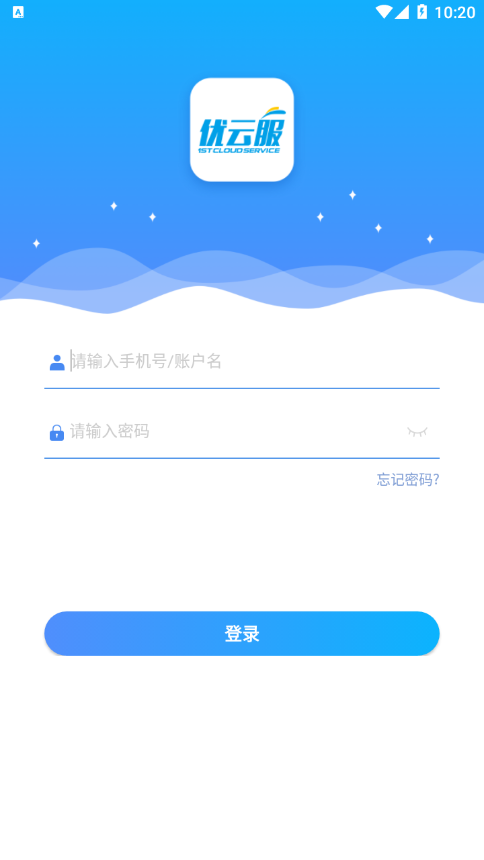 ����e��appv2.5.2 ���°�
