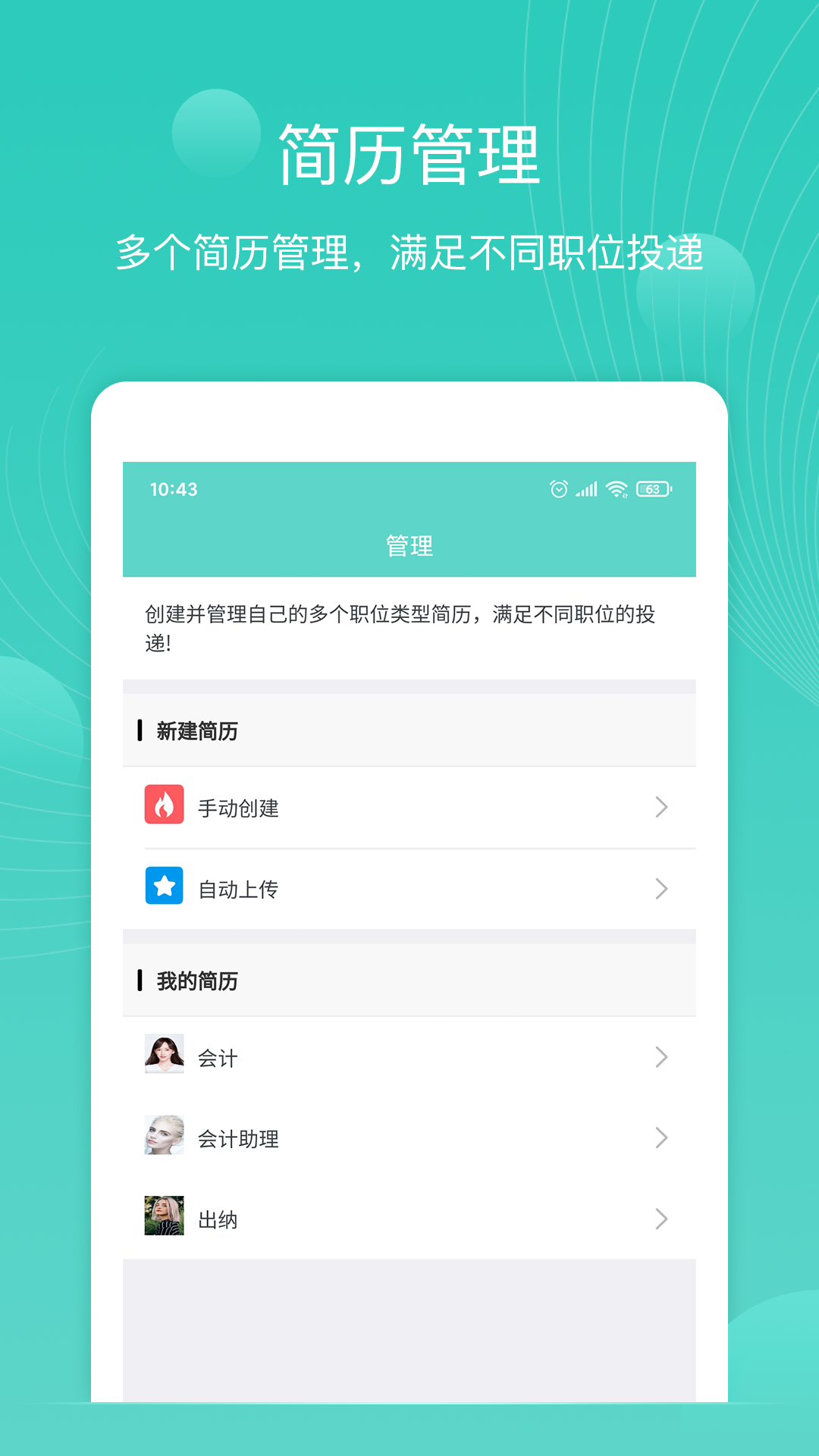 ָ�����v1.7.8 �ٷ����°�