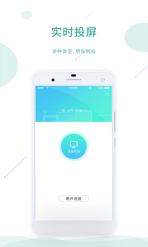 ������v1.0.1 �ٷ����°�