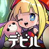 DevilBook(����֮��)v1.181221.69 ��׿��