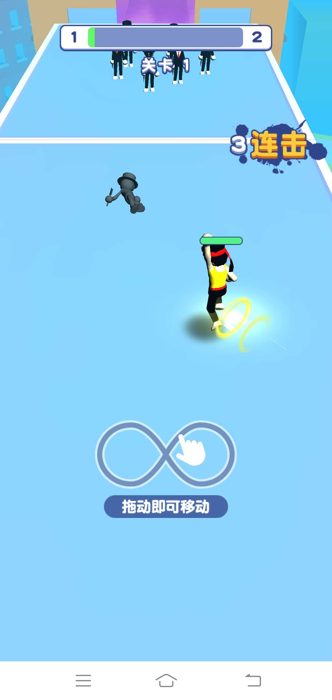 ����߸���v1.0.2 ���°�