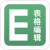 excel�����ֻ��༭appv 1.0.3 ���°�
