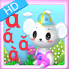 ����ѧƴ��ʶ��v2.3.14 ���°�