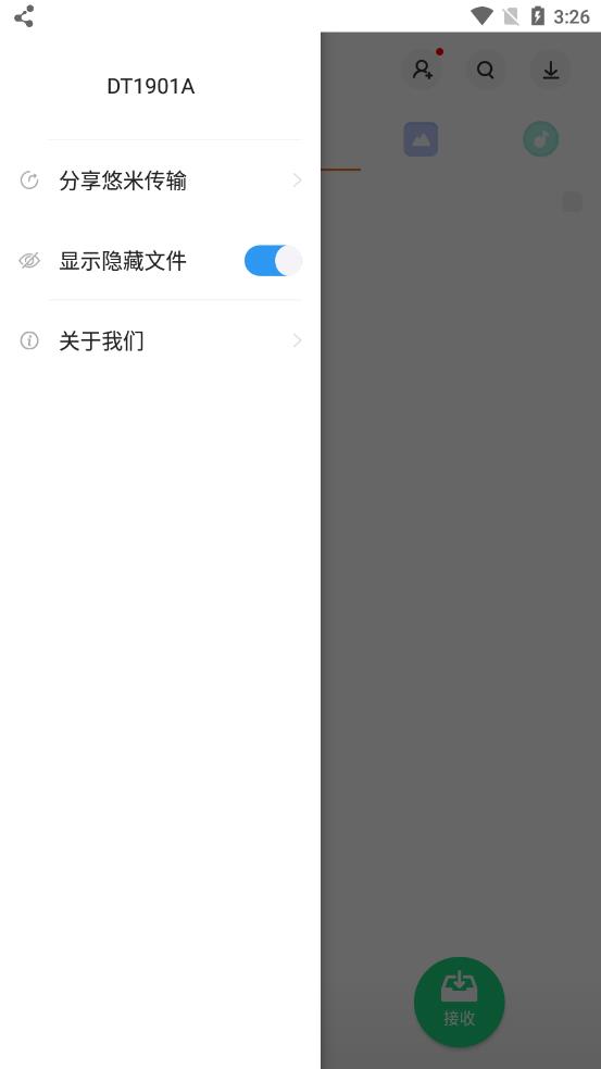 ���״���appv1.0.6 ��׿��
