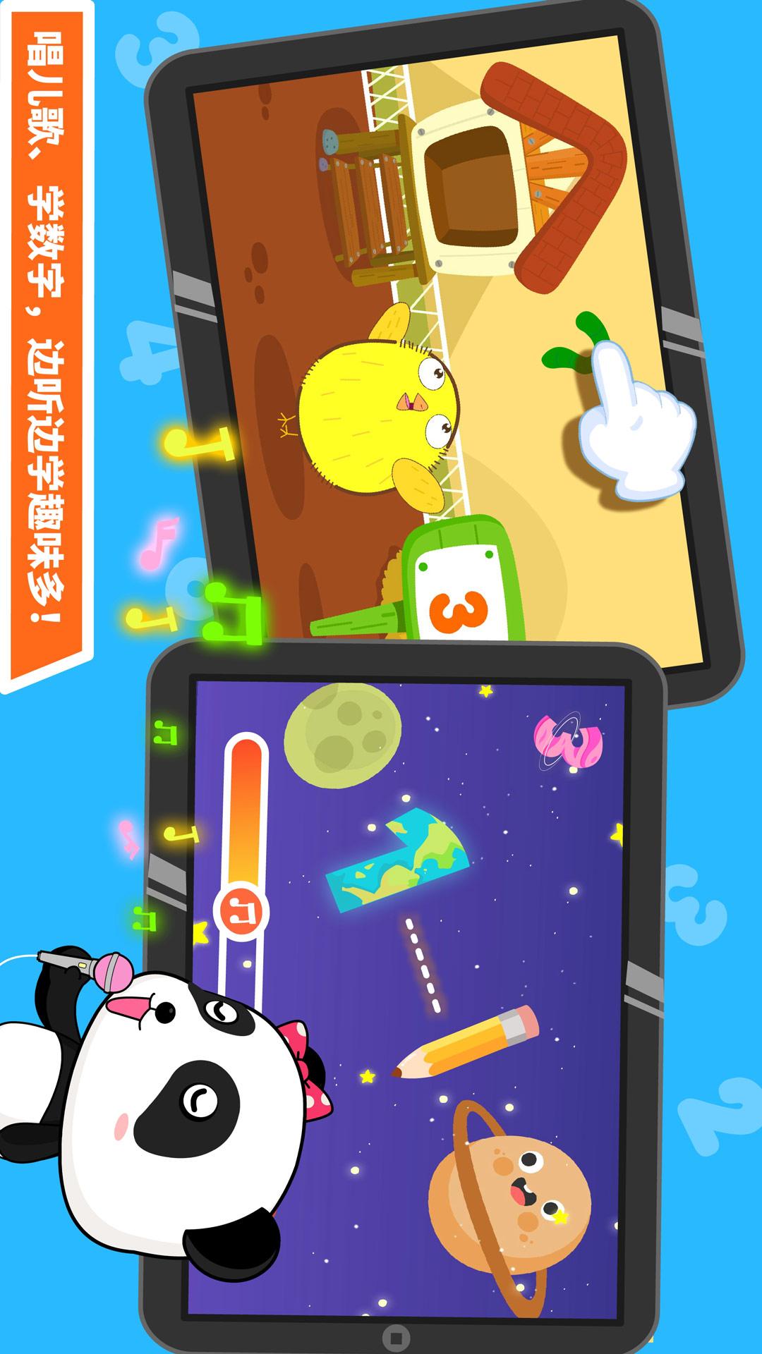 �������ִ���(������������Ϸ)v9.60.00.01 ���°�