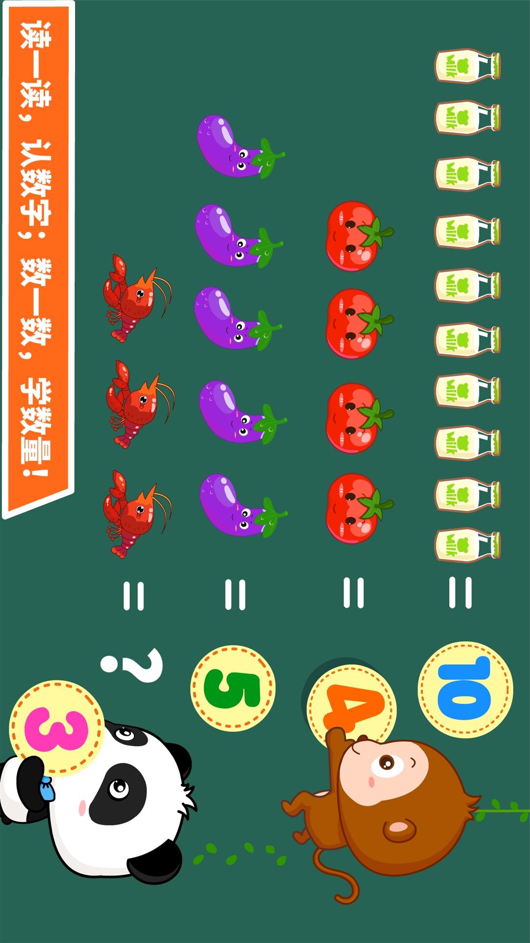 �������ִ���(������������Ϸ)v9.60.00.01 ���°�