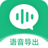 ΢X��������app����V2.5.0 ��׿��