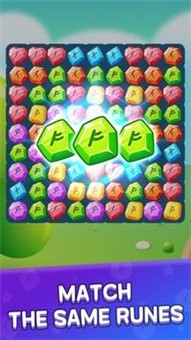 matchRune(ƥ�����)v1.6 ��׿��