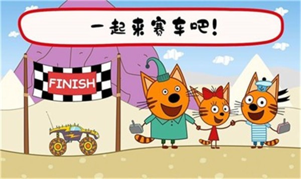 Picnic(���èҰ��)v2.2.6 ��׿��