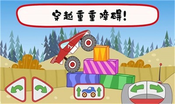 Picnic(���èҰ��)v2.2.6 ��׿��