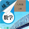 ���꼶�ϲ���ѧ����appv1.6.6 ��׿��