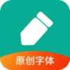 ��дǩ������v1.0 �ٷ���