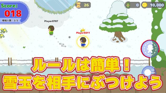 Snowball Wars(ѩ��ս��)v1.0.2 ��׿��