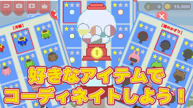 Snowball Wars(ѩ��ս��)v1.0.2 ��׿��