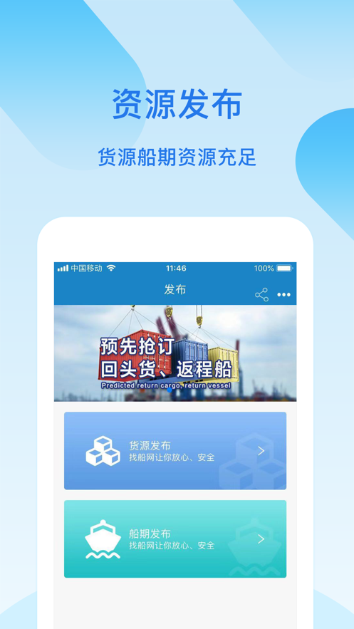 �Ҵ�����׿��v1.0.1 ���¹ٷ���