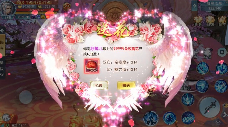 �������v1.00.01 ����