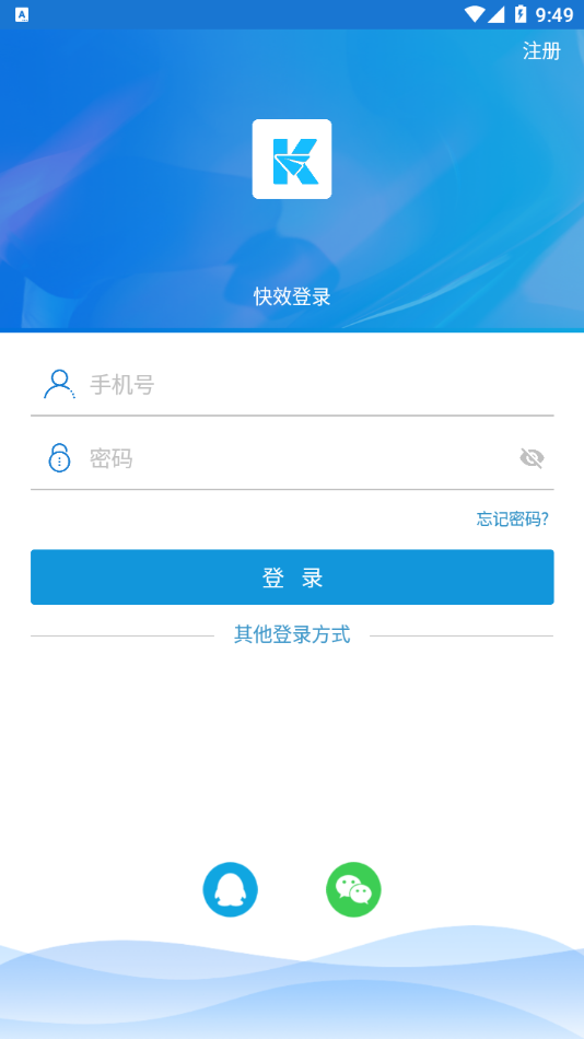 ��Чappv02.02.0001 ���°�