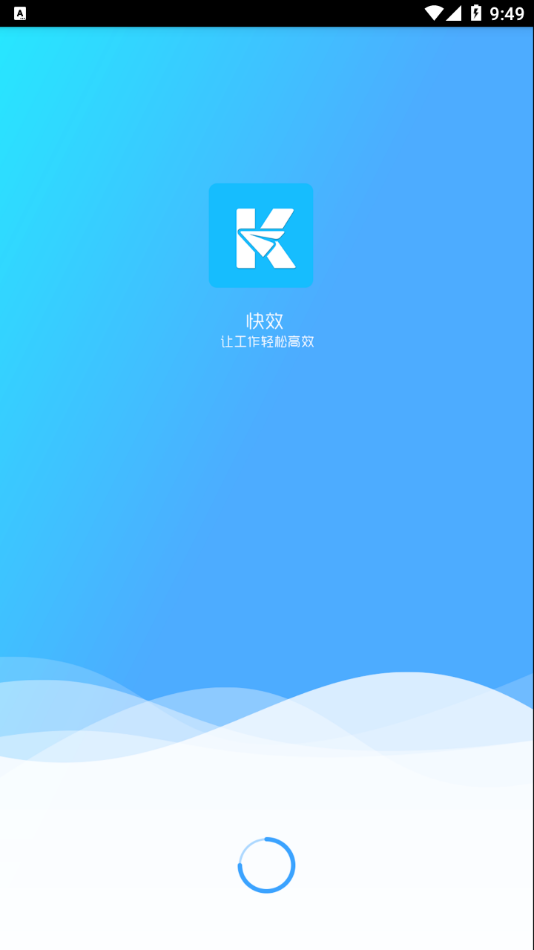 ��Чappv02.02.0001 ���°�