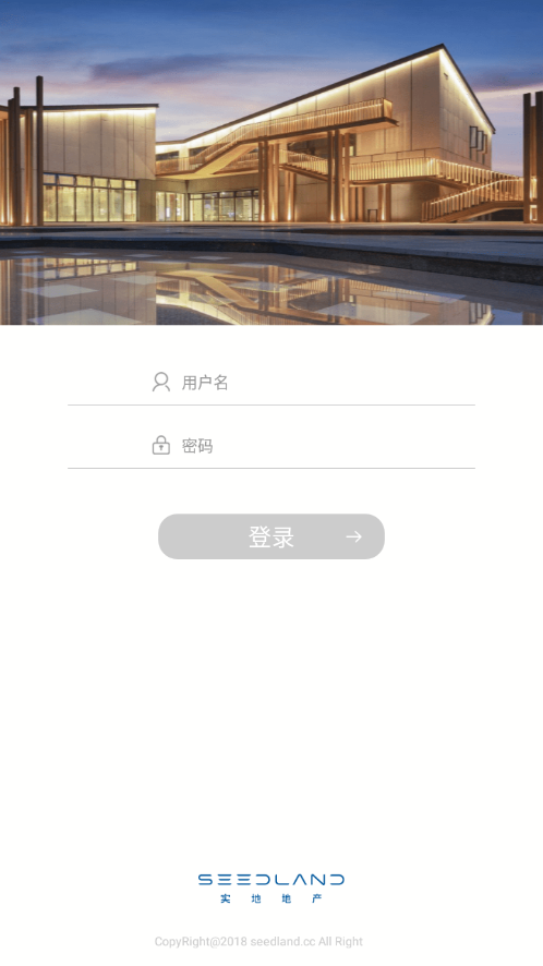 Сʵ�þ�appv1.1.9 ���°�