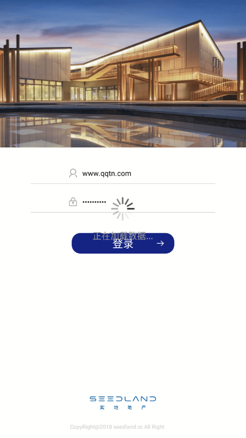 Сʵ�þ�appv1.1.9 ���°�