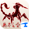 Ever Blood(�޾�֮Ѫ)v1.4 ��׿��