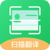 csȫ��ɨ���ʦv1.0.0 ���°�