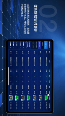 �̴���ƽ̨appv1.0.4 ��׿��