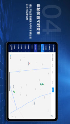 �̴���ƽ̨appv1.0.4 ��׿��