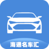 ��ͨ������appv1.0 ��׿��