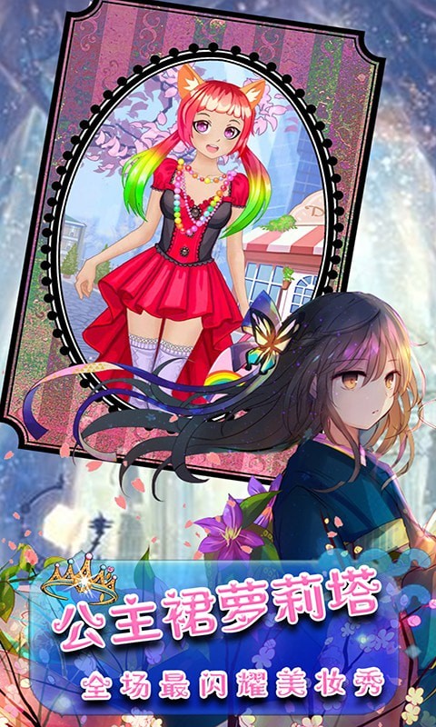�ű�С����������v1.0 ��׿��