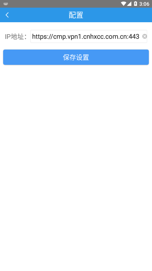 �к˻����ƶ�appv2.0.4 ���°�