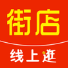 ���Ͻֵ�appv1.0.0 ��׿��