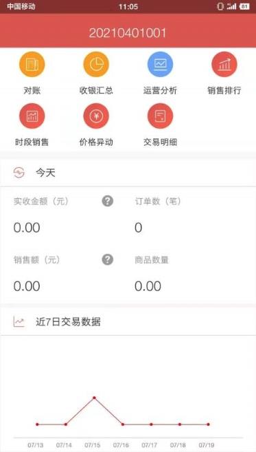 �������appv3.6 ��׿��