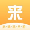 ������appv3.38 ios��
