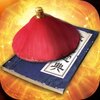�����Է��书��ϷiOS��v1.0.1 �ٷ���
