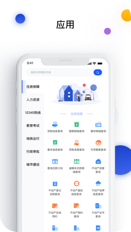 �ϲ����д���v1.8.19 ���°�
