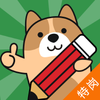�ظڽ�ʦ���⹷v3.0.0.0 ���°�