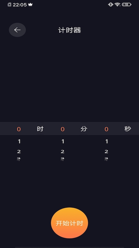 CeruleanС���ߺϼ�appv1.1 �ٷ���