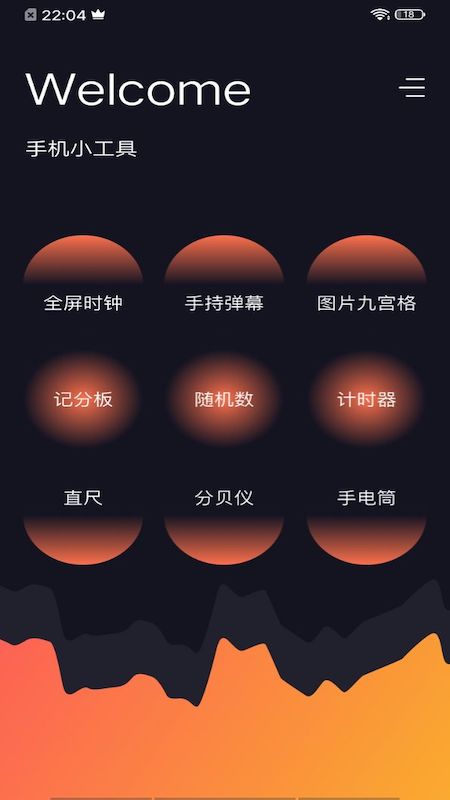 CeruleanС���ߺϼ�appv1.1 �ٷ���