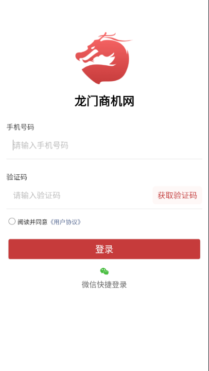�����̻���v1.0.1 ���°�