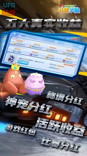 �����½appv1.0 ��׿��
