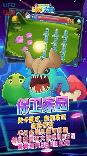 �����½appv1.0 ��׿��
