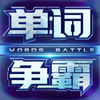 ��������appv3.3 ���°�