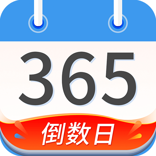 �������������յ���ʱappv1.0.6 ��׿��