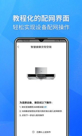 ������⿿ռ�appv1.0.10 ��׿��