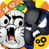 Stick Fight(�ҹ���666)v0.14.1 ���°�